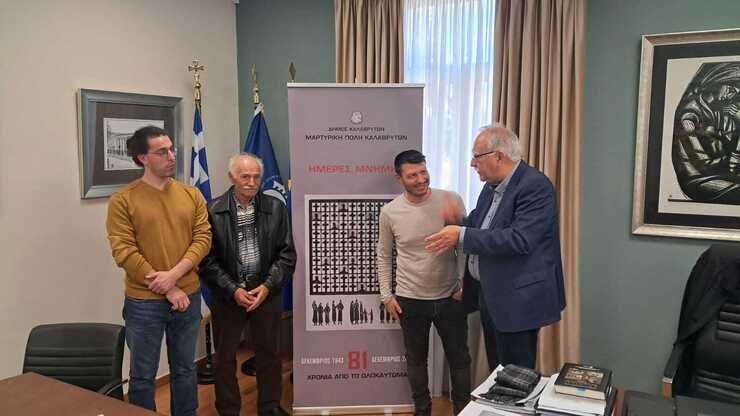 ΣΥΝΑΝΤΗΣΗ ΤΟΥ ΣΥΛΛΟΓΟΥ ΜΕ ΤΟΝ ΔΗΜΑΡΧΟ