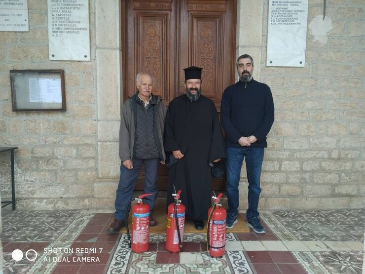 ΔΩΡΕΑ ΠΥΡΟΣΒΕΣΤΗΡΩΝ ΣΤΗΝ ΕΚΚΛΗΣΙΑ ΜΑΣ