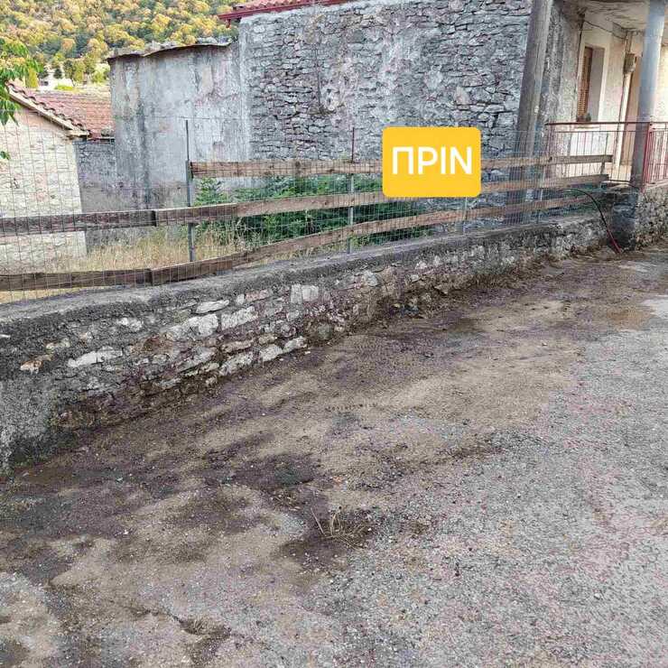 ΣΕΙΡΑ ΠΑΡΕΜΒΑΣΕΩΝ ΣΤΑ ΜΟΥΖΑΚΕΪΚΑ