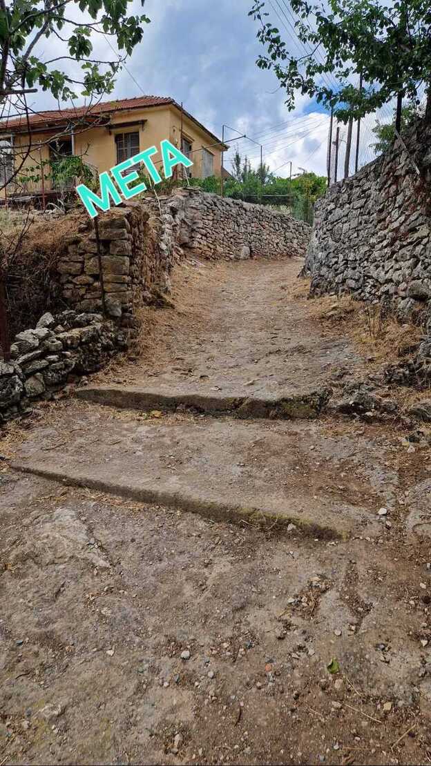 ΚΑΘΑΡΙΣΜΟΣ ΔΡΟΜΟΥ